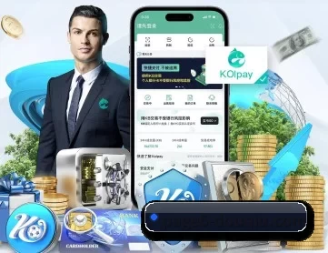 斗球体育直播官网网址 APP 深度功能